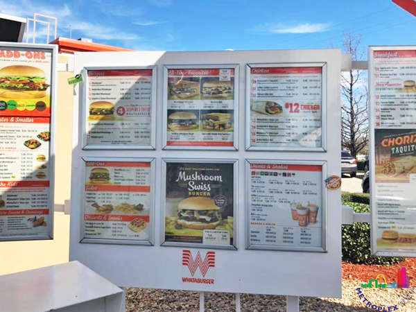 whataburger dr pepper shake